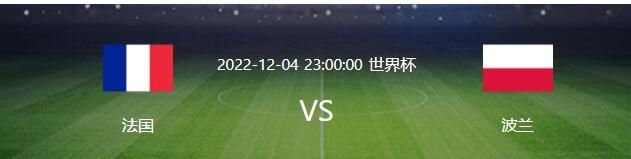 ”本赛季至今，凯恩为拜仁出战21场比赛，打进24球并送出8记助攻。